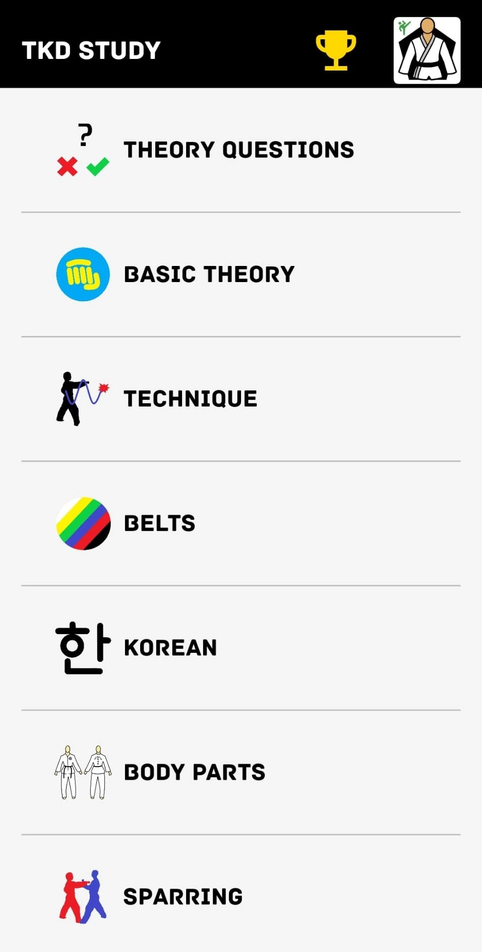 TKD Study Home Screen